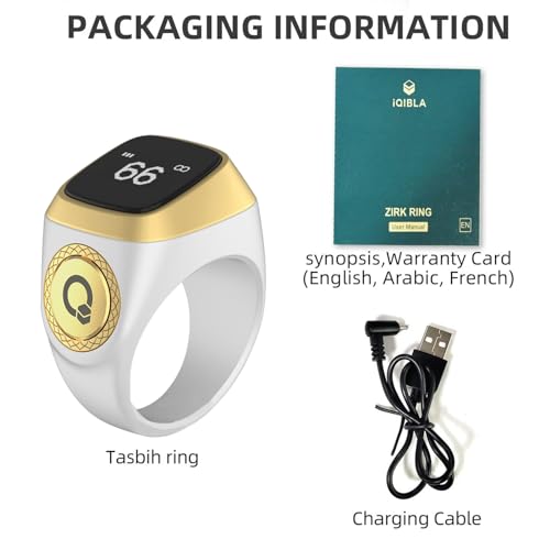 Smart Tasbih Zikr Ring, 20mm Muslim Digital Azan Alarm Clock, Tasbih Counter Smart Ring (White) - color: White