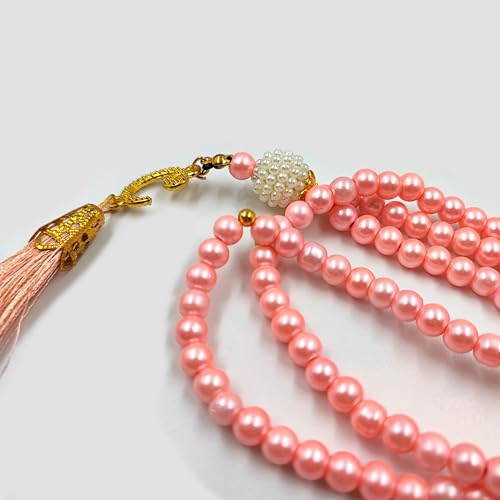 BAYKUL Muslim Prayer Beads 99, Islamic Rosary with Silver Allah Muhammad Engraved Tasbih, Zikr Namaz Worship Ramadan Tesbih Bracelet - color: Pink Pearl