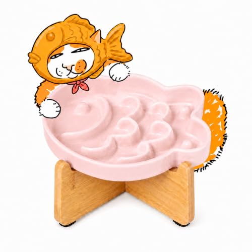 Elevated Slow Feeder Cat Bowl with Stand, 6.3''Ceramic Fish Maze Cat Food Bowl, Raised Whisker Friendly Wide Shallow Cat Dish for Wet & Dry Food, Non Slip Puzzle Feeder for Cats & Small Dogs (Pink) - color: Pink with Stand