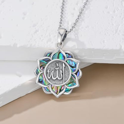 Allah Necklace 925 Sterling Silver Lotus Allah Pendant Arabic Muslim Jewelry for Women Men - style: Style-4