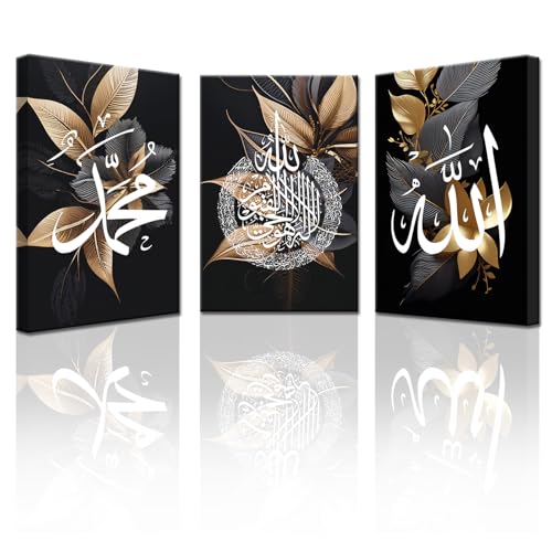 PBXBJY Islamic Canvas Wall Art Allah Picture Ayatul Kursi Wall Decor 3 Panels Muslim Painting Arabic Calligraphy Prints Quran Ramadan Home Decor (Islamic-3, (12.00" x 16.00" x 3PCS)) - color: Islamic-3, size: 12.00" x 16.00" x 3PCS