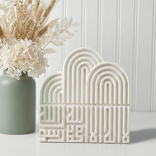 Iwa Concept Islamic Table Decor First Kalima Shahada Ornament, Stone Powder Minimalist Tevhid Design, Ramadan Tabletop Decoration for Muslim Home, Religious Gift