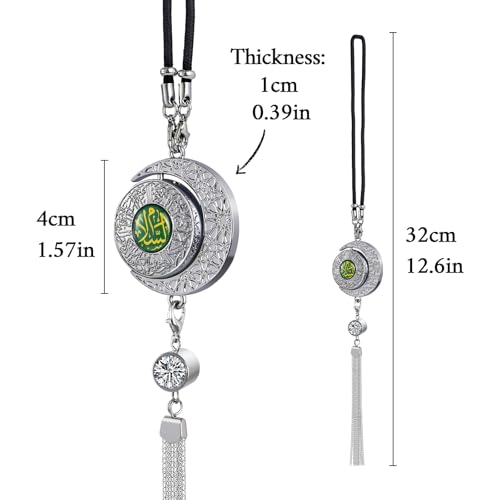 Islamic Car Hanging Ornament with Quran Verses – Perfume Diffuser, Arabic Salaam & Barakah, Muslim Gift for Ramadan, Eid, Zinc Alloy Moon Design