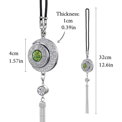 Islamic Car Hanging Ornament with Quran Verses – Perfume Diffuser, Arabic Salaam & Barakah, Muslim Gift for Ramadan, Eid, Zinc Alloy Moon Design
