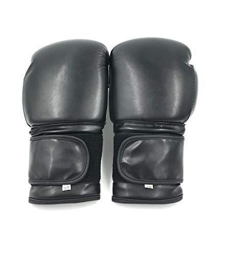 Boxing Gloves Black Kickboxing, Grappling, Fighting, Muay Thai Training Boxing Bag Gloves, Punch Bags and Focus Pads Punching Plain-Blank Vinyl Gloves No Logo - size: 14oz