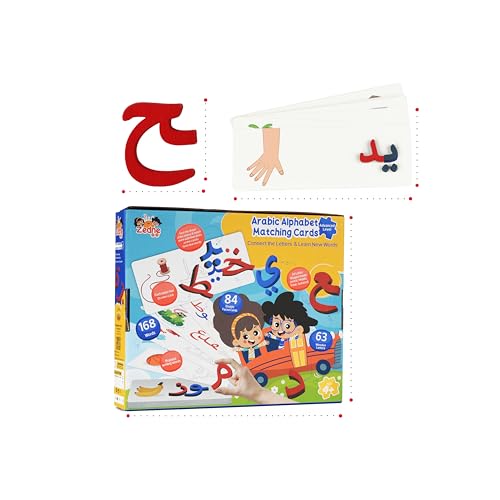 Arabic Alphabet Matching Cards Advanced Level, 84x Double-Sided Illustrated Word Cards with 64x Wooden Arabic Letters (All Forms) - Learn 164 Words, Arabic Alphabet