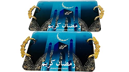 Ramadan Kareem Islamic Party Decor Tray Gift Set Candy Chocolate Dry Fruit Fresh Fruit Tray Dates Tray Box Muslim Decor Iftar Dinner (Ramadan - RMH 2pcs) - color: Ramadan - Silver 2pcs
