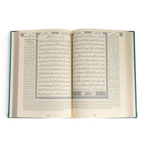 FURKAN English Translation of The Noble Qur'an Large Size (English and Arabic Editions), Al Quran Al Karim, Islamic Gift, Gift for Women, (6.7x9.5″) Thermo Leather Covered Quran - White - color: White