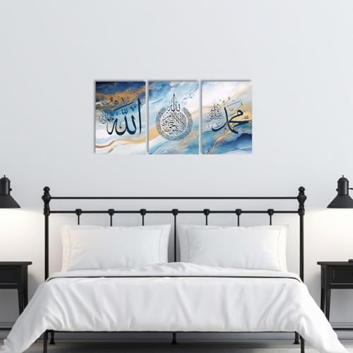 ZQQART Islamic Canvas Wall Art 3 Pieces Ayatul Kursi Allah Name Muhammad Picture Prints Abstract Arabic Calligraphy Muslim Art Poster Eid Gifts (Blue,20.00" x 28.00" x 3Pcs) - color: Blue, size: 20.00" x 28.00" x 3Pcs