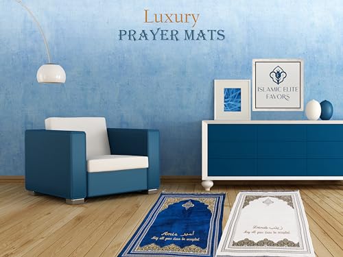 IEF Personalized Prayer Rug Prayer Beads Quran Islamic Gift Set, Ramadan Eid Hajj Umrah Wedding Birthday Mother's Day Father's Day Valentine's Day Gifts (Beige) - color: Beige