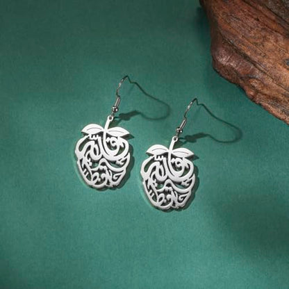 Pomegranate Arabic Calligraphy Earrings Islamic Blessing Love Hope Earrings Persian Muslim Amulet Religious Jewelry Eid Ramadan Gift for Women - color: silver