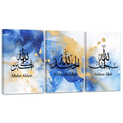 CGXLB 3 Piece Islamic Wall Art Gold & Blue Arabic Script Picture Religious Artwork Muslim Home Decor for Prayer Room Mosque 16"x24"x3 - size: 16"x24"x3