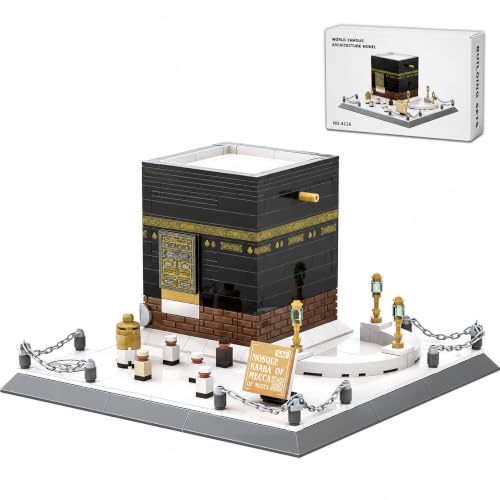 Mecca Kaaba Building Blocks 446 Pcs Holy Mosque Architecture Model Islamic Gift for Ramadan & Eid Educational Muslim for Adults Teens Home Decor Souvenir with Display Base - color: Black
