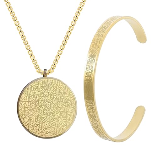 Elegant Ayatul Kursi Pendant Necklace&Bravelet Adornment Arabic Calligraphy Jewelry Accessories Charm for Men and Women - color: Gold-color