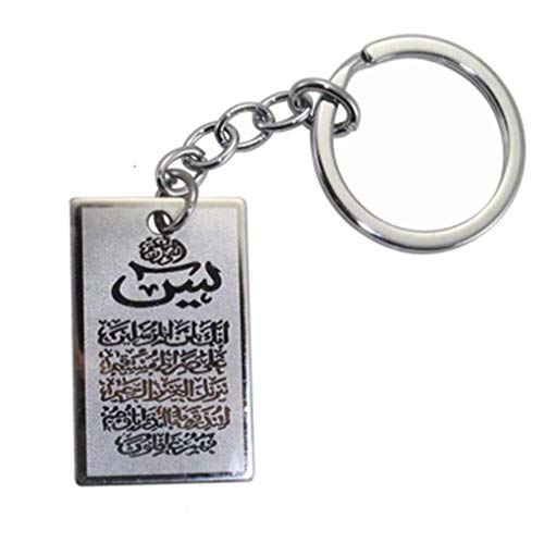Unisex 316 L Stainless Steel Muslim Allah AYATUL KURSI Yaseen Keychain Key Chain Key Ring - style: Ayatul Kursi / Yaseen