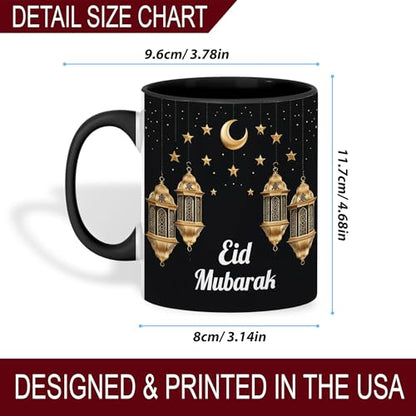 Eid Mubarak Mug, Islamic Coffee Mug, Crescent Moon and Lanterns Cup, Muslim Holiday Gift, Eid Celebration Drinkware, Elegant Gold Lantern Design, Ceramic Tea Cup for Home and Office