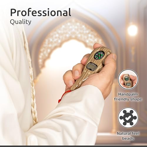 Digital Finger Tasbih with Compass & Night Light - Islamic Prayer Beads Counter, Finger Counter for Dhikr, Meditation, Relaxation, and Healing - color: Brown Wood Lion