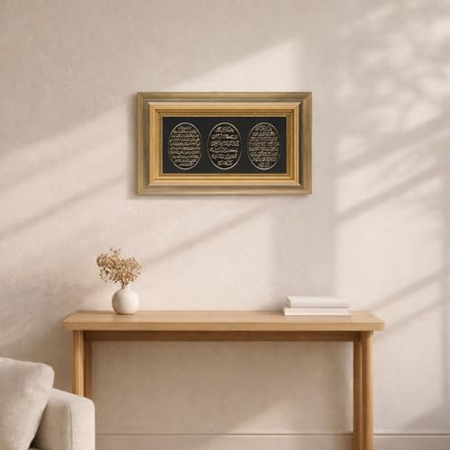 Islamic Wall Art - Islamic Wall Decor Muslim Wall Decor Framed Resin & Glass Hanging Muslim Decor Islamic Art Ramadan Gift - Ayatul Kursi, Nazar Dua, and Bereket Dua 11 x 17in (Gold)