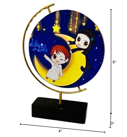 Eid Mubarak Kids Gift Set - 4pc Tabletop Double-Sided Decor, 12 Large Eid Balloons + LED Pendant Keychain 7.5”x5.5” (Kids) - color: Kids