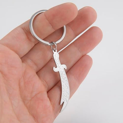 Dreamtimes Zulfiqar Sword keychain For Men Women Islam muslim HZ Zulfiqar Sword of Imam Ali keychain Islamic Muslim Jewelry - color: Silver