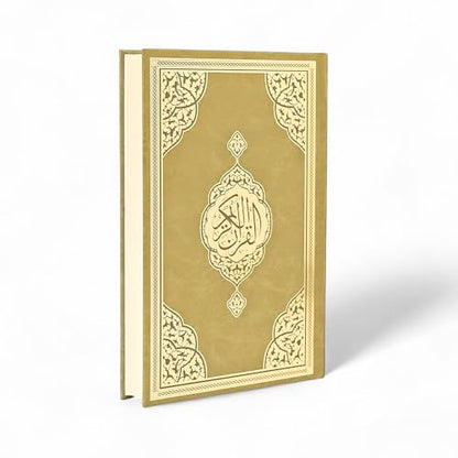 FURKAN The Noble Qur'an Arabic Large Size, Al Quran Al Karim, Islamic Gift, Gift for Men & Women, (6.7x9.5″) Hardcover Quran - Gold - color: Gold