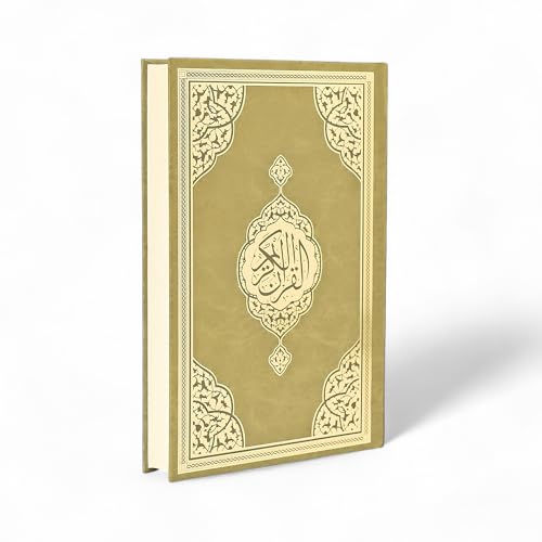 FURKAN The Noble Qur'an Arabic Large Size, Al Quran Al Karim, Islamic Gift, Gift for Men & Women, (6.7x9.5″) Hardcover Quran - Gold - color: Gold