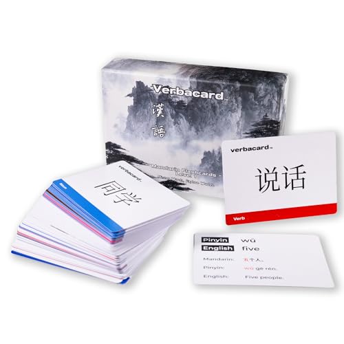 만다린 중국어 플래시 카드 - 160개의 HSK 1개의 어휘 카드가 있는 스터디 덱, 병음, 영어 및 예제 문장 포함 | 초보자 및 학생에게 적합