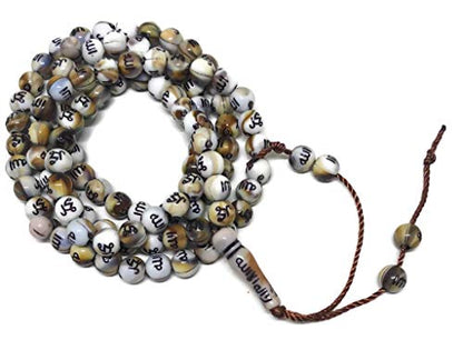 Muslim Tasbih 99 Rosary Beads AMN-184 Islam Prayer dhikr Misbaha with Allah Muhammad Names Engraved on Islamic Religion Eid Ramadan Gift (White/Coffee_Smaller) - color: White/Coffee_Smaller