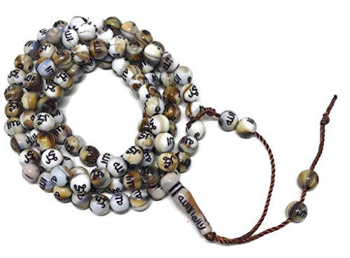 Muslim Tasbih 99 Rosary Beads AMN-184 Islam Prayer dhikr Misbaha with Allah Muhammad Names Engraved on Islamic Religion Eid Ramadan Gift (White/Coffee_Smaller) - color: White/Coffee_Smaller