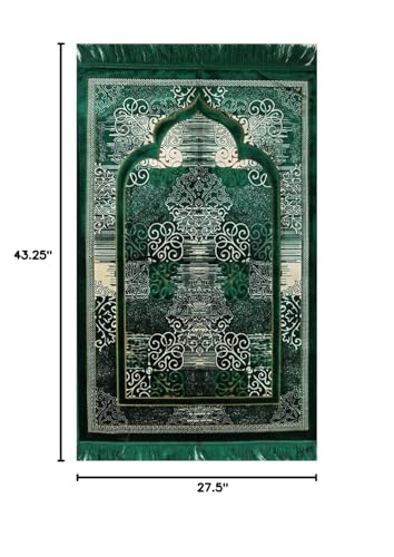 Modefa Prayer Mat | Turkish Velvet Muslim Prayer Rug Muslim Prayer Mat Islam | Soft Beautiful Prayer Rug Janamaz Sajjadah with Car Hanger | Classic Elegant Swirl (Green) - color: Green