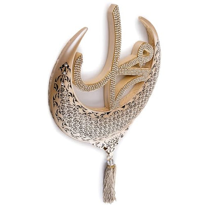 Islamic Wall Hanging Decor Housewarming Gift with Tassel - Allah and Muhammad Crescent Set - ESMA (Pearl) - color: Pearl