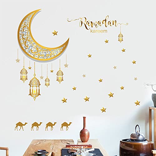 Ramadan Wall Decor Stickers, Islamic Muslim Eid Mubarak Decorations - Camel Lantern Moon Star Window Decal for Home Living Room Bedroom Wallpaper - color: Moon