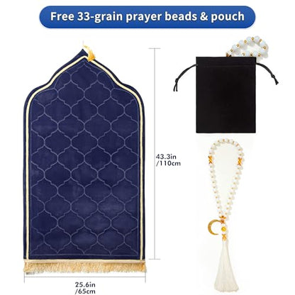 Muslim Prayer Rug with Tasbih Prayer Beads, Soft Memory Foam Prayer Matt Islam, Padded Islamic Prayer Mat Thick for Men and Women, Janamaz, Sajadah (25.6" x 43.3", Navy Blue) - color: Navy Blue