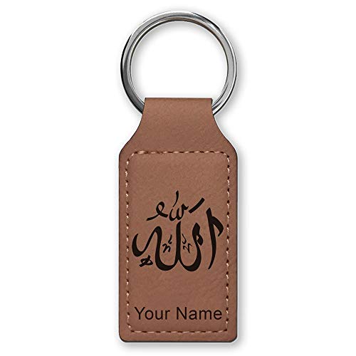 LaserGram Rectangle Keychain, Allah 1, Personalized Engraving Included (Dark Brown) - color: Dark Brown