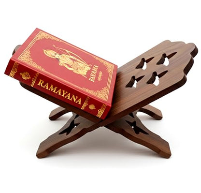 Holy Book Stand Wooden | Holy Book Stand Reading for Rehal, Quran, Bible, Bhagwat, Gita, Ramayana & Guru Granth Sahib, (13 Inche Brown)