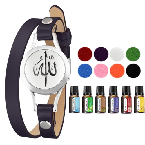 SHAHADA & Allah Bracelet AromatherapyOil Arabic Jewelry for Women–Perfect Ramadan & Islamic Gifts with Allah Pendant - color: ALLAHSilver
