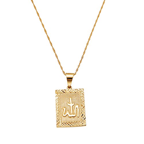 Platinum 24K New Islamic Allah Pendant Charms Choker Necklace Religious Muslim Jewelry - style: Gold 1