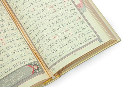 ihvan online Muslim Prayer Rug Set, Islamic Dowry Gift Box for Men & Women, Shawl, Kufi Hat, Digital Beads Counter, Quran Gift, Elegant Islamic Gifts Set for Ramadan & Eid & Wedding, Gold - color: Gold