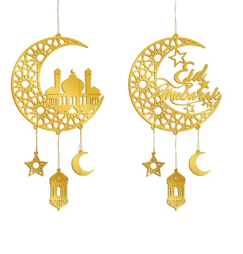 2 Pcs Ramadan Ornaments, Ramadan Door Decoration, Eid Mubarak Decorations, 8.5 Inch Acrylic Eid Mubarak Door Hollow Star Moon Decoration for Wall Window Islamic Muslim Home Decor رمضان كريم ديكور