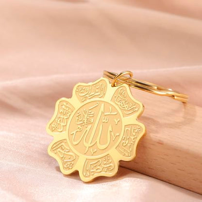 Islamic Ayatul Kursi Keychain Muslim Allah Pendant Arabic Calligraphy Allah Amulet Religious Jewelry Eid Ramadan Gift - color: Ayatul Kursi Allah Keychain Gold