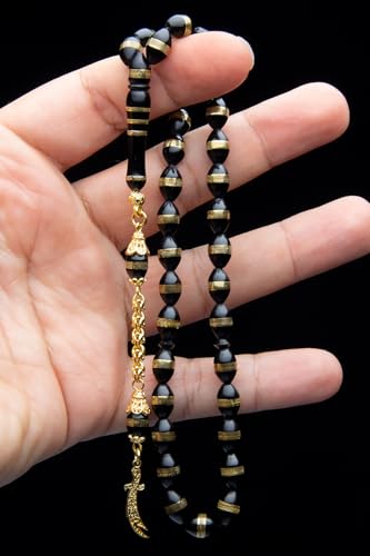 Prayer Beads Rosary Gold Plated Silver Tassel Carved Kuka Wood Zulfiqar Sword Design 33 Beads Islamic Muslim Tasbih - Black, One Size
