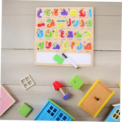ERINGOGO 1Set Arabic Letter Matching Puzzle Montessori Educational Wooden for Engaging Alphabet Learning Puzzle for and Design for Family Interaction