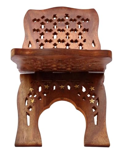 Wooden Hand Carved Rehal - Brown | Handcarfted Folding Book Display Stand for Reading & Prayer | Religious & Holy Books Stand for Home & Pooja (13 Inch X 6 Inch) - size: 13 Inch X 6 Inch