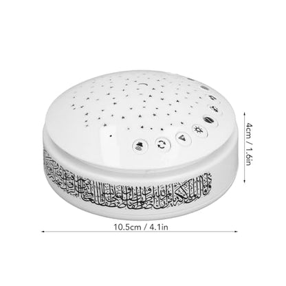 Kids Sound Machine Night Light Projector Nursery Rhymes Quran Soothing Sounds Star Projector