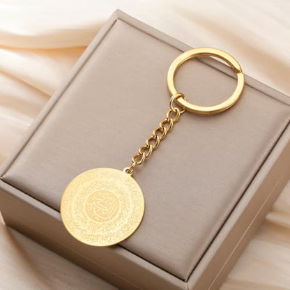 Dreamtimes Islamic Ayatul Kursi Keychain for Women Men Muslim Quran Allah Jewelry Ayatul Kursi Arabic Calligraphy Keychain - color: Gold