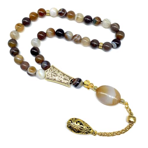 -ELEGANCE COLLECTION- Prayer Beads-Tesbih-Tasbih-Tasbeeh-Misbaha-Masbaha-Subha-Sebha-Sibha-Rosary (BANDED AGATE Stone (8mm -33 Beads))