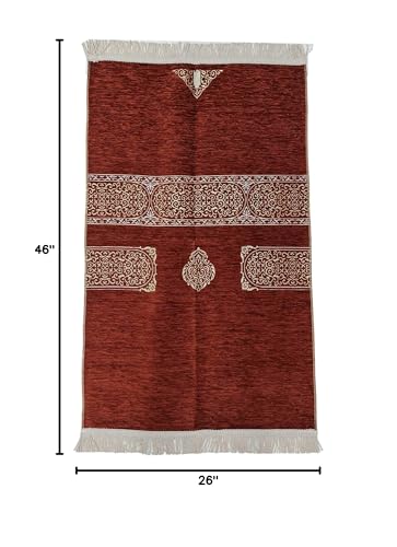 Kaba kaaba kabah Mat Beautiful Light Weight Wall/Prayer Mat Janamaz Musallah Rug-light weight material