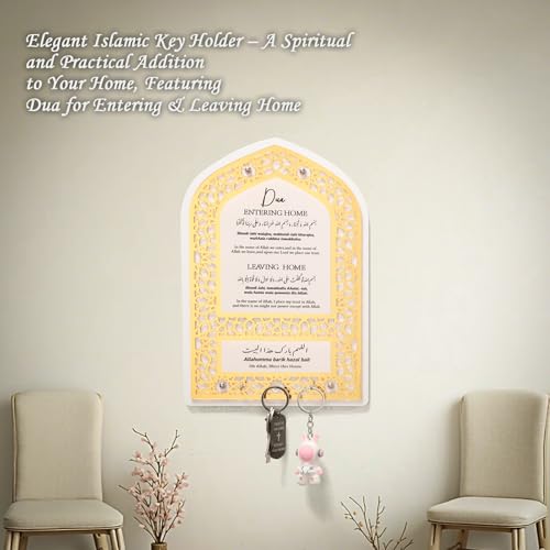 Brilucky Allah Key Holder for Islamic Wall Art,Islamic Home Decor,Housewarming Gift,Arabic Wall Art,Muslim Gift for Men and Women,Eid Gift,Ramadan Decorations for Home (Gold)