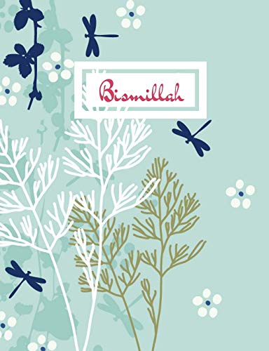 Bismillah: Muslim Journal, College Ruled, Blank Lines, 104 pages, Islamic gifts for Women & Girls