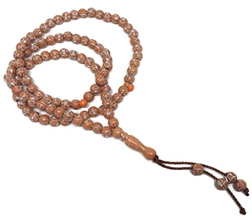 Muslim Tasbih 99 Beads AMN-241 Islam Prayer Rosary Islamic Worship Prayer Misbaha Ceremony Religious Eid Ramadan Gift (Orange) - color: Orange
